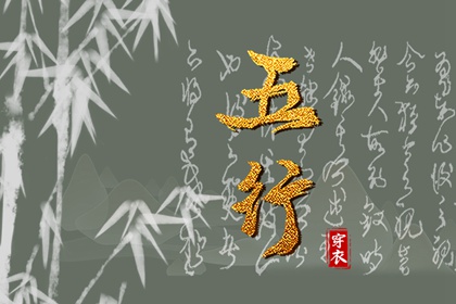 择吉老黄历皇历|择吉老皇历|开业择吉日